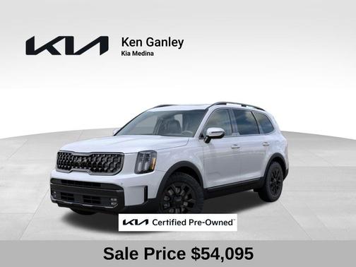 2025 Kia Telluride SX-Prestige X-Pro
