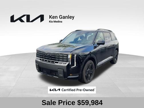 Ebony Black 2027 Kia Telluride SX