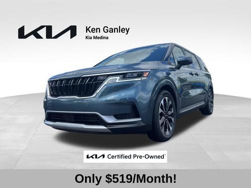 2024 Kia Carnival EX