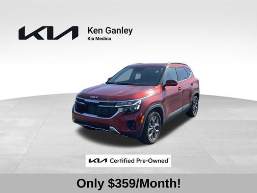Mars Orange 2024 Kia Seltos S