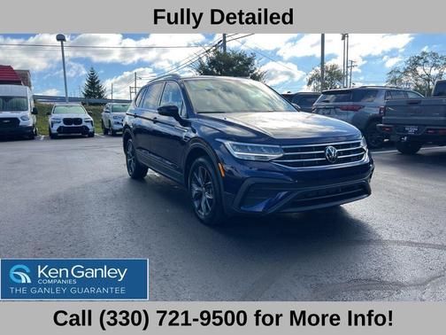 2023 Volkswagen Tiguan 2.0T SE