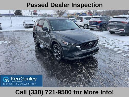 2023 Mazda CX-5 2.5 S Premium