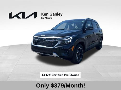 Fusion Orange 2025 Kia Seltos EX