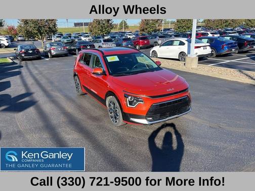 2023 Kia Niro EX Touring