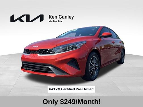 2023 Kia Forte LXS