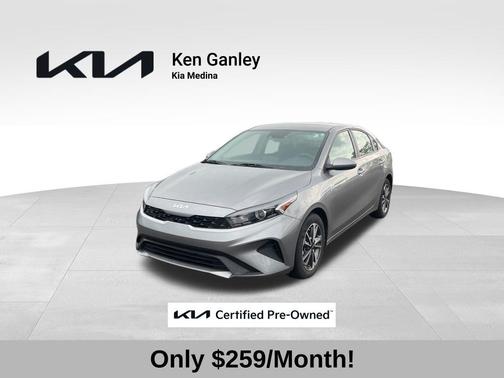 Steel Gray 2023 Kia Forte LXS