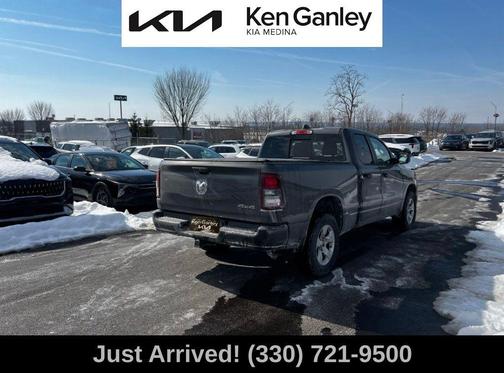 2023 RAM 1500 Tradesman