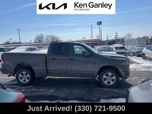 2023 RAM 1500 Tradesman