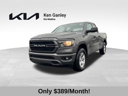 2023 RAM 1500 Tradesman