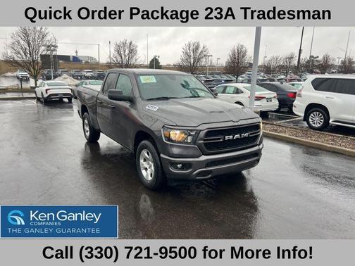 2023 RAM 1500 Tradesman