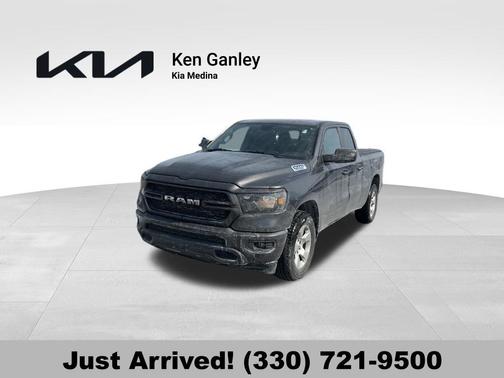 2023 RAM 1500 Tradesman