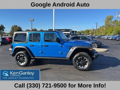 2024 Jeep Wrangler 4xe Rubicon