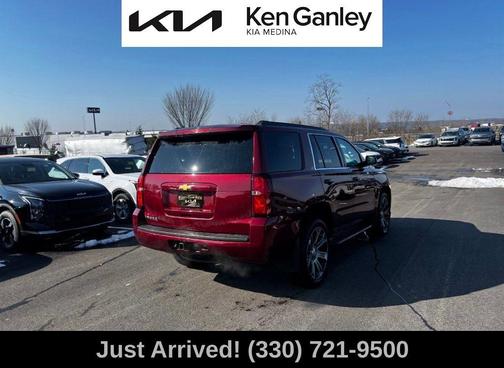 2016 Chevrolet Tahoe LT