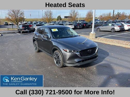 2023 Mazda CX-5 2.5 S Premium Plus Package