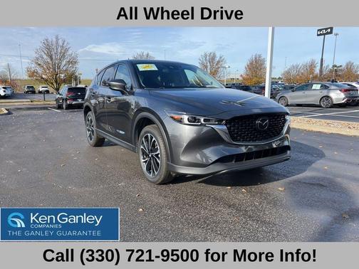 2023 Mazda CX-5 2.5 S Premium Plus Package