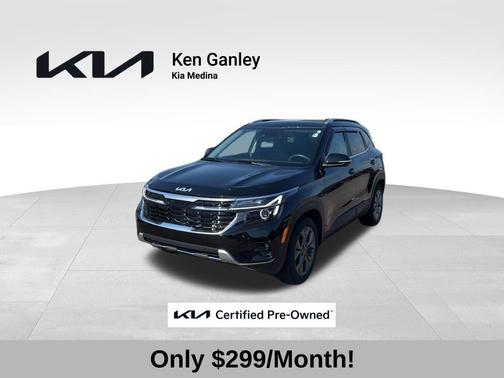 Fusion Orange 2024 Kia Seltos S