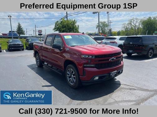 Cajun Red Tintcoat 2020 Chevrolet Silverado 1500 RST