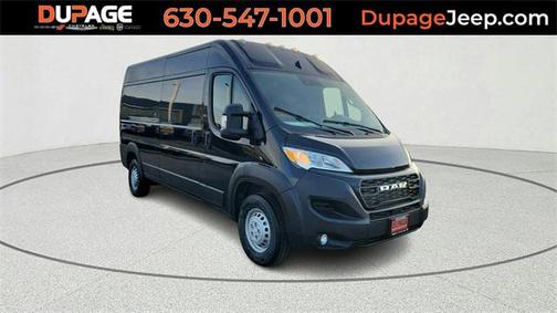 2026 RAM ProMaster 2500 Tradesman