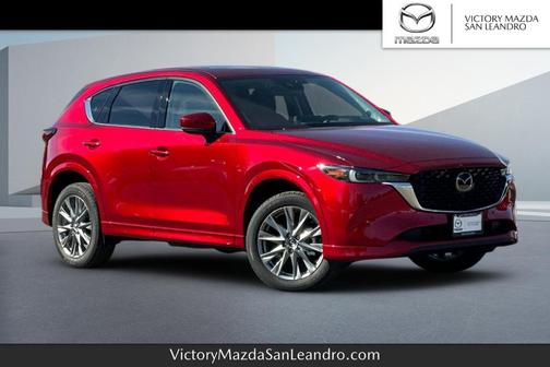 2025 Mazda CX-5 2.5 S Premium Plus Package
