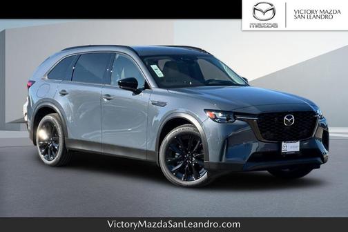 2026 Mazda CX-90 Premium