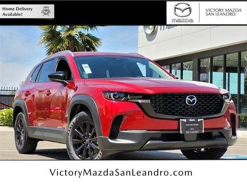 2024 Mazda CX-50 2.5 S Preferred Package