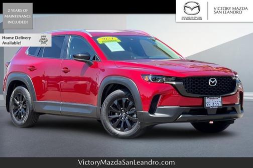 2024 Mazda CX-50 2.5 S Preferred Package