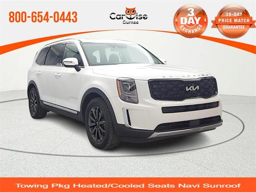 2020 Kia Telluride EX