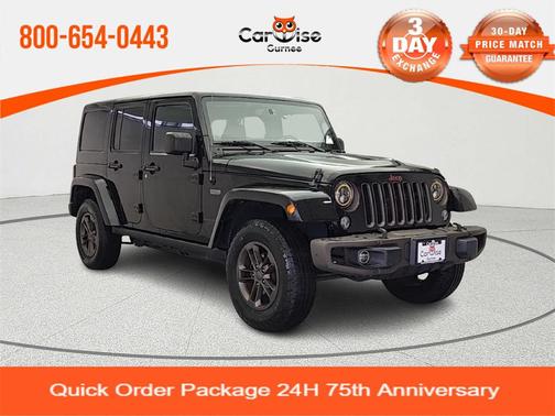 2017 Jeep Wrangler Unlimited Sahara