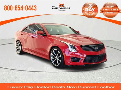 2017 Cadillac ATS Base