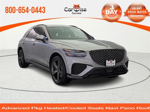 2023 Genesis GV70 2.5T AWD