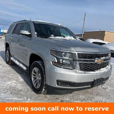 2016 Chevrolet Tahoe LS