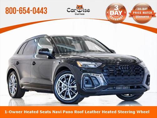2023 Audi Q5 e 55 S line Premium Plus