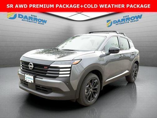 Gun Metallic 2026 Nissan Kicks SR