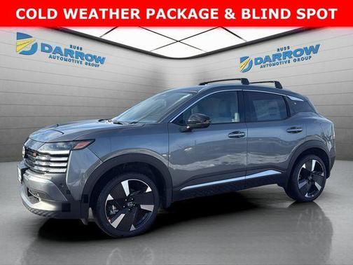 Gun Metallic 2026 Nissan Kicks SR