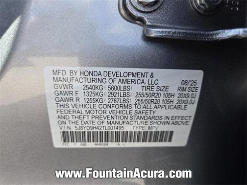 2026 Acura MDX Technology Package