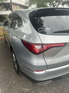 Lunar Silver Metallic 2024 Acura MDX Base