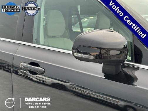 2023 Volvo XC90 B5 Plus