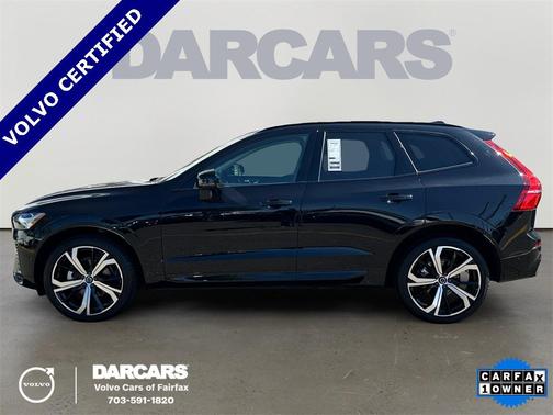 2025 Volvo XC60 B5 Ultra