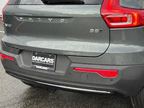 2026 Volvo XC40 B5 Ultra