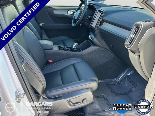 2025 Volvo XC40 B5 Plus Bright Theme