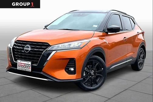 2024 Nissan Kicks SR