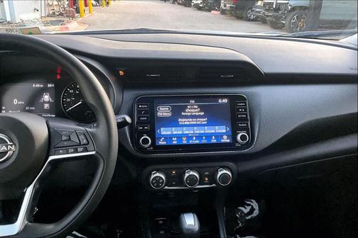 2024 Nissan Kicks SV