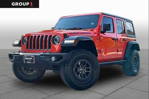 2023 Jeep Wrangler Rubicon