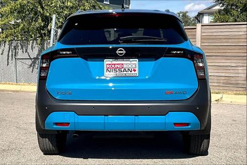 2026 Nissan Kicks SR