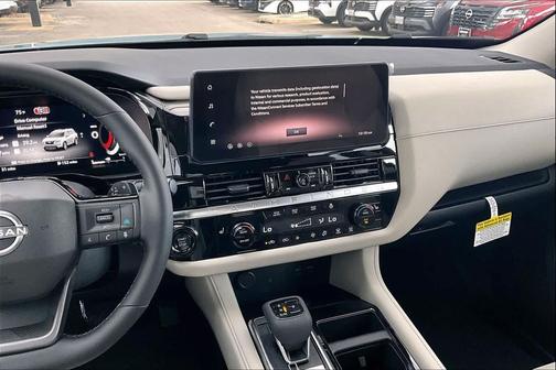 Baltic Teal 2026 Nissan Pathfinder SL