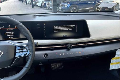 2025 Nissan ARIYA ENGAGE