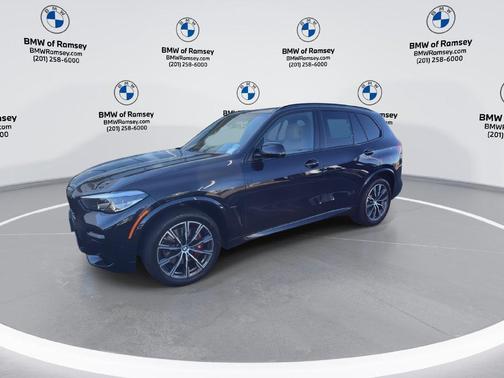 Carbon Black Metallic 2023 BMW X5 xDrive40i