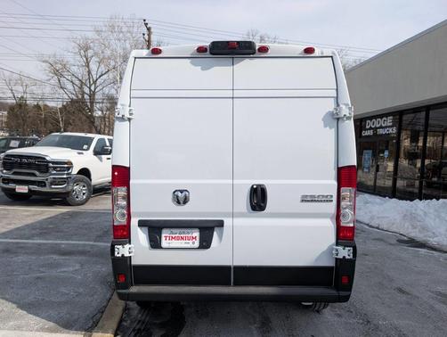2026 RAM ProMaster 2500 Tradesman