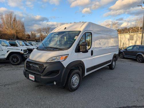 2026 RAM ProMaster 2500 Tradesman