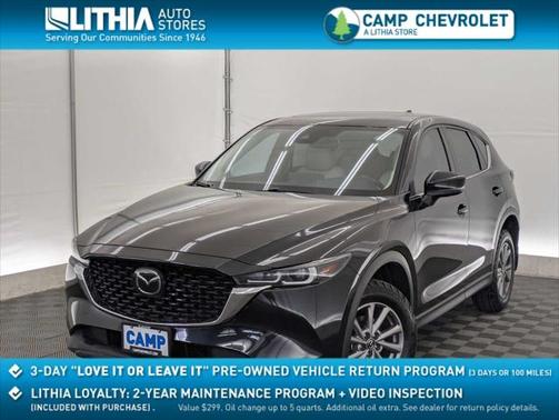 2023 Mazda CX-5 2.5 S Preferred